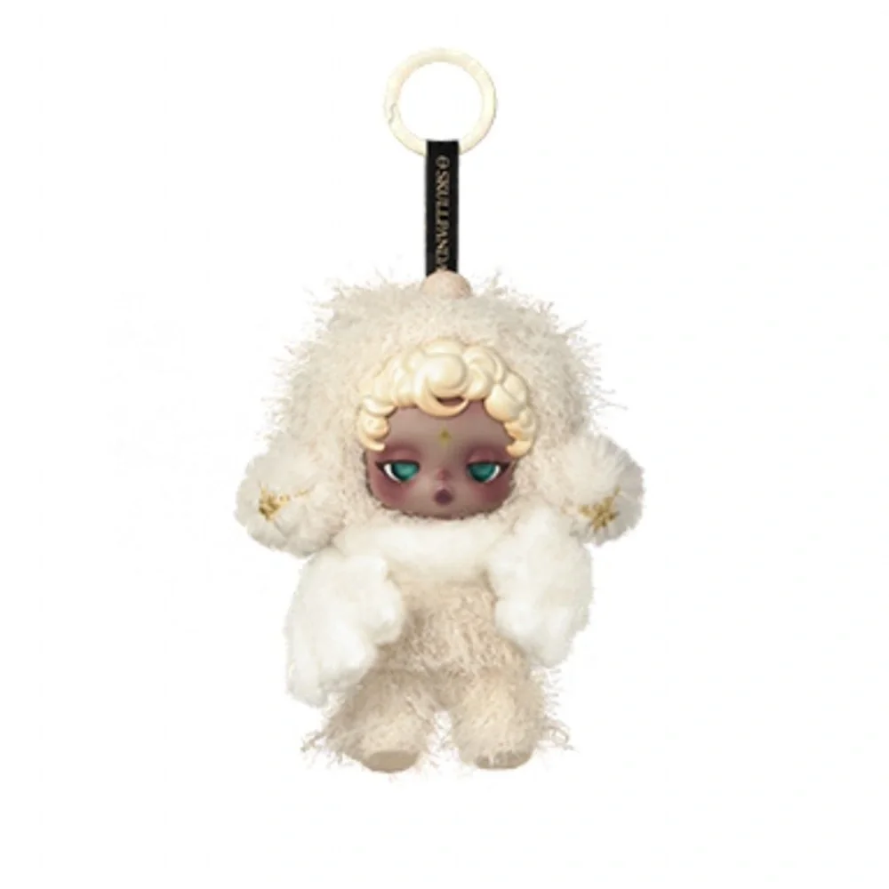 SANDMAN - SKULLPANDA You Found Me! Vinyl Push Doll Pendant Key Chain - Picture 2 of 10